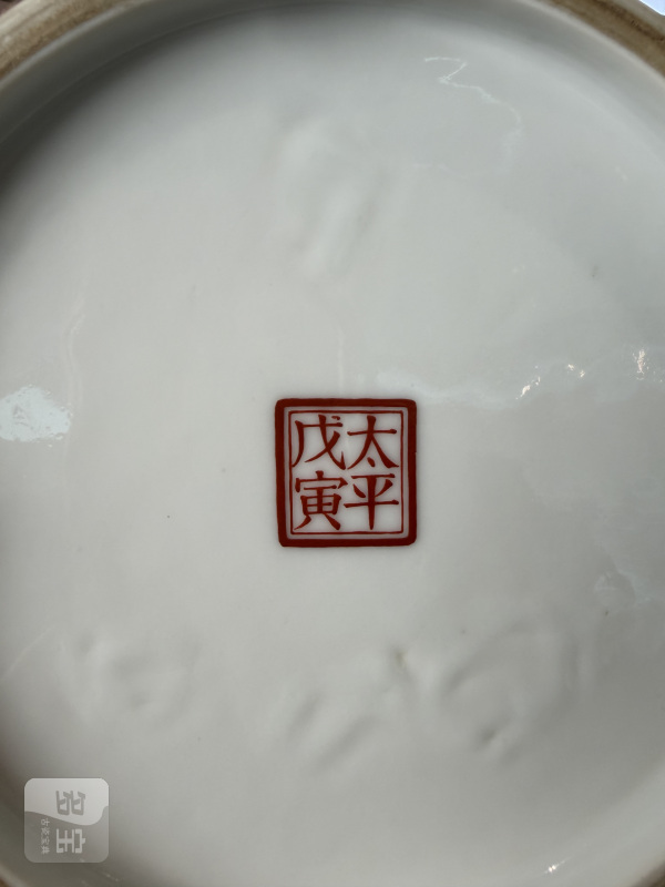 民国 粉彩三国演义图象耳瓶 - 图15